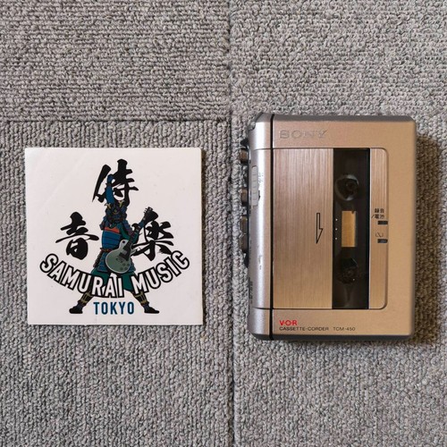 Lettore registratore cassette