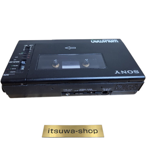 Sony d6c walkman - wm-d6c,