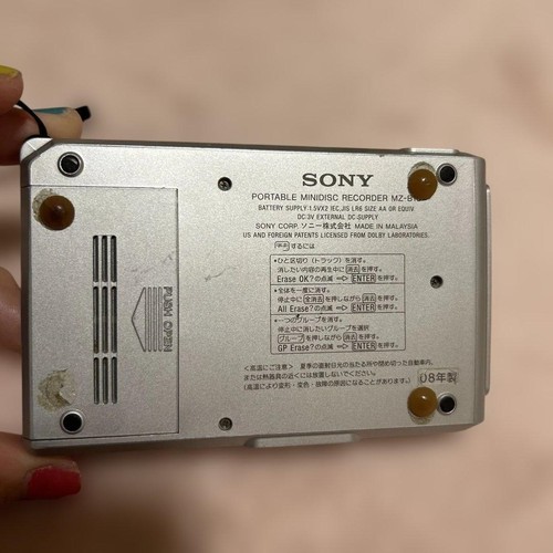 Sony b100 minidisc lettore - mz-b100,