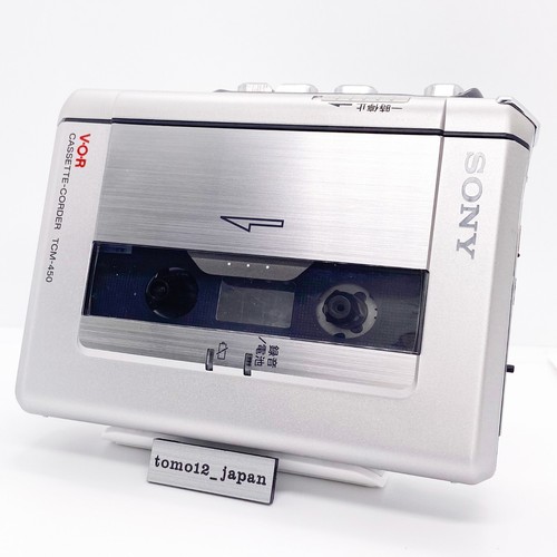 Lettore registratore cassette