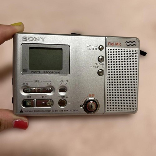 Sony b100 minidisc lettore - mz-b100,