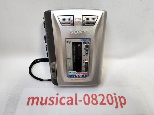 Sony tcs lettore - sony, tcs-60