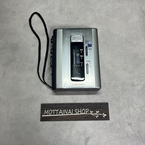 Lettore registratore cassette