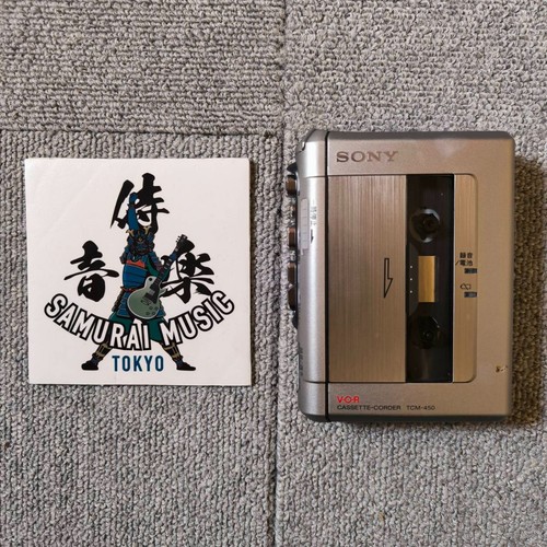 Lettore registratore cassette