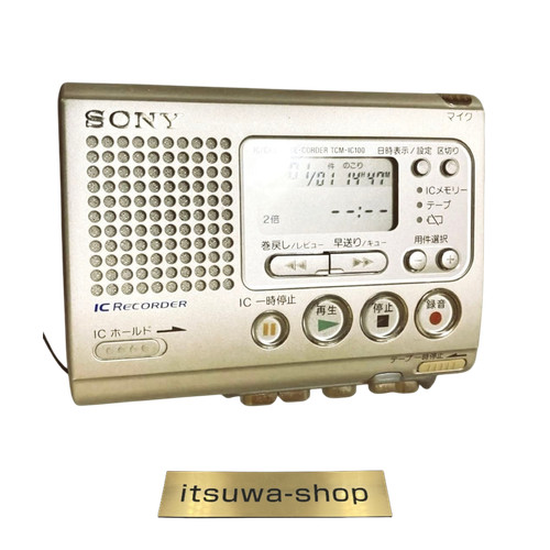 Sony tcm ic100 - sony, ic