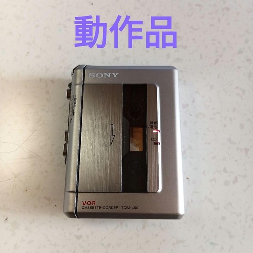 Lettore registratore cassette