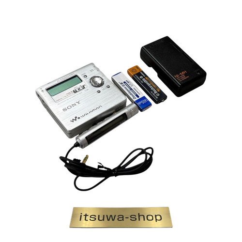 Sony r909 silver portatile - sony,