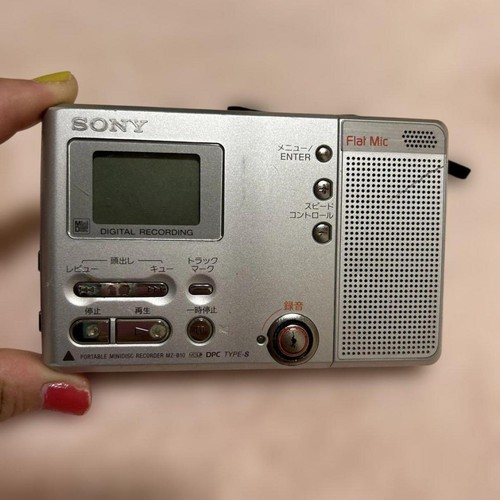 Sony b100 minidisc - minidisc, lettore