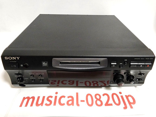 Lettore registratore minidisc