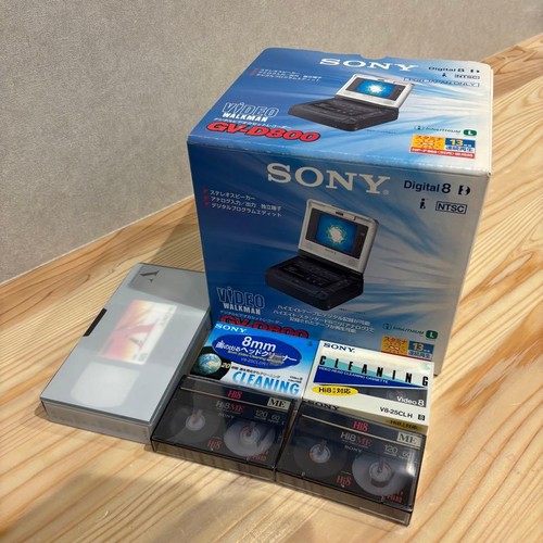 Sony d800 video walkman - gv-d800,