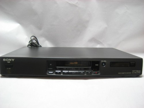 Sony pr2 hi8 mm - 8,